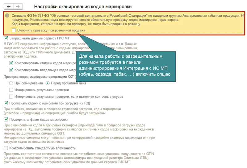 Изображение sample.jpg