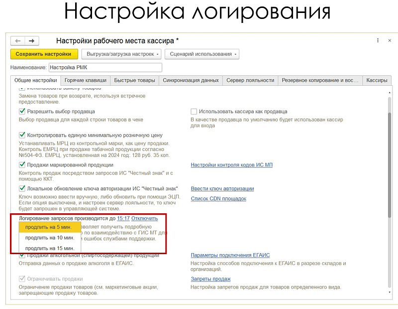 Изображение sample.jpg