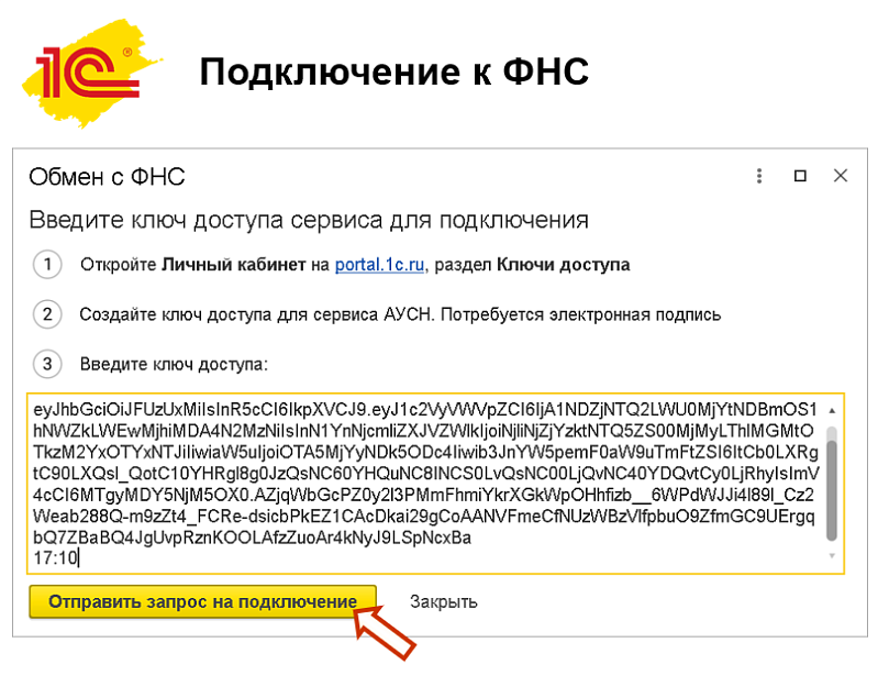 Переход на АУСН в2026году: все, что нужно знать, в 10 вопросах и ответах Изображение sample.jpg